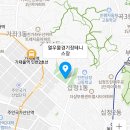 서경지부 일산모임 제14주년(제500회) 정모에 여러분을 초대합니다 *^.^* 이미지