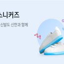 쏠