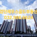 예미지 2713동 네이버블로그