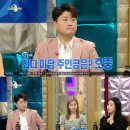 인성자판기