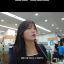 유성구청