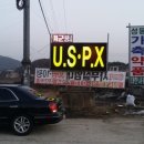 (주)아미랜드 이미지