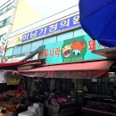 남광주해뜨는시장 | 광주 전통시장 추석 온누리상품권 환급행사 최대 4만원 혜택 받는 꿀팁 대공개