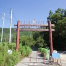 향교로R 이미지