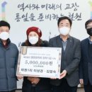 김말숙 이미지