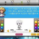 시엘헤어 이미지