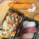 스시노칸도파주 | [파주맛집] 야당 회전 초밥집 스시노칸도 : 배달 후기