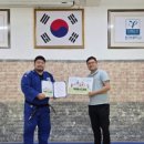 광명유도관 네이버블로그