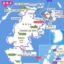 흑산도사리수산 티스토리