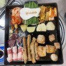 우화곱창 이미지