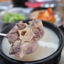 파주옥 이미지