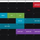 강변역(2) 이미지