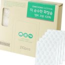 다올소프트 이미지