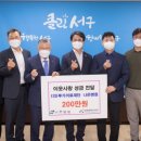 루가의료재단 나은병원 이미지