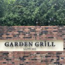 맥주정원 | [홋카이도/삿포로] 삿포로 맥주박물관에서 징기스칸 먹기 / 정원그릴 예약방법, 여름 점심 이용 후기