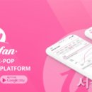 주식회사 한터글로벌 이미지