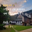 서후리141 이미지