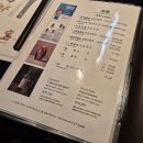 시옌 - 광진구 능동로 137-8 | 건대입구 청첩장 모임 장소 l 건대 청모 중식당 추천 l 건대 시옌 내돈내산 청모 후기