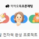 예글 이미지