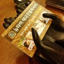 근화헤어샵 | [춘천 타이마사지]운교동 뉴타이태국전통마사지 후기