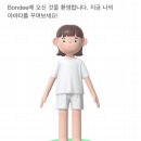 플로팅 이미지