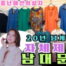 커먼프라자 네이버블로그