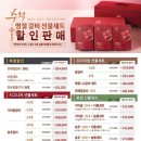 가마골로 | [내돈내산 맛집] &lt;송추가마골 인어반 상암점&gt; 점심회식으로 가마골갈비정식 먹은 리얼후기