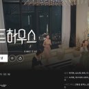 넷플릭스로 들어온 SBS방송들 이미지