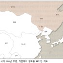 (사라진 민족) 13. 거란족, 몽골제국의 선배가 된 유목민 집단 이미지