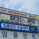 여주-0074 이미지