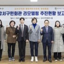 강서구민회관 이미지