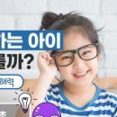 문어랑독서