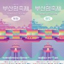 41씨티공인중개사사무소 이미지