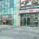 듀오공인중개사사무소 이미지