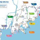 갈맷길 8-2 구간 이미지