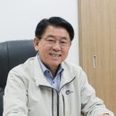 이천시산림조합