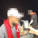 (유)여수바다로 이미지