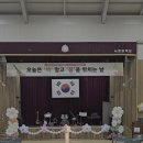 동부장식 - 동대문구 천호대로 281 | 동부장식