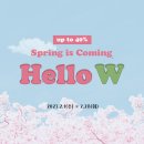 더블유프로모션 이미지