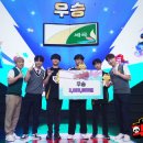 세곡중학교 이미지