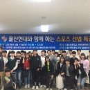 현대스포츠 - 하남시 미사동로37번길 145 | 현대스포츠