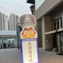 세븐일레븐 광명역점 이미지