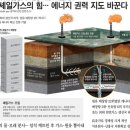 소망석유 이미지