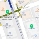라온 롯데팩토리아울렛 가산점 이미지