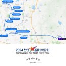 동백제3주유소 네이버블로그