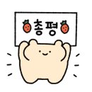프랭크버거장산역점 이미지