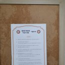 JK 빌리어드 이미지