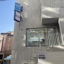 지에스25 개금중앙점 이미지