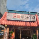 상업용 77 이미지