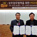 주)아이 이미지